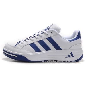 adidas nastase 2016